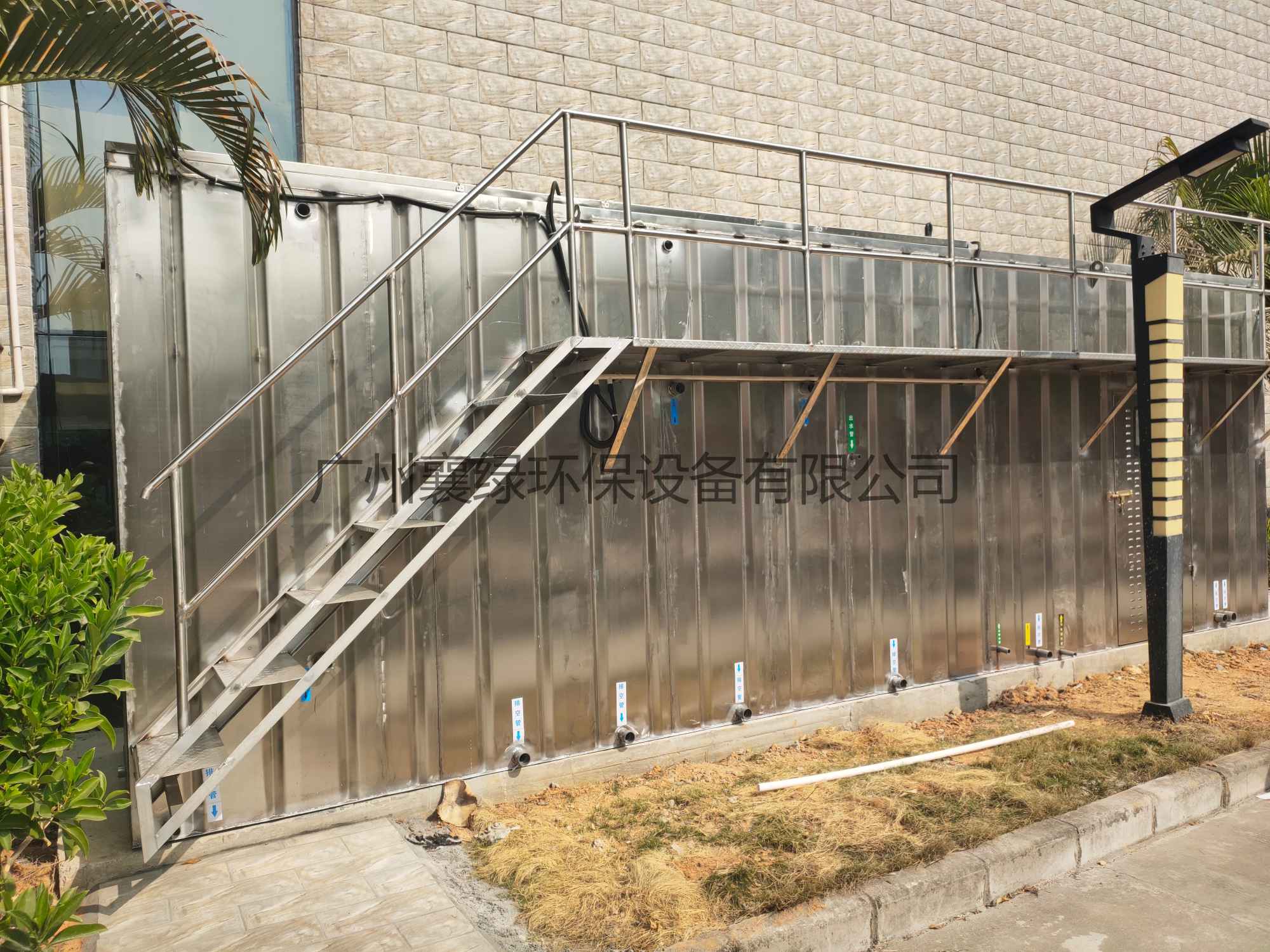 ��G�������Ⱦɫ�Uˮһ�w��̎���O��